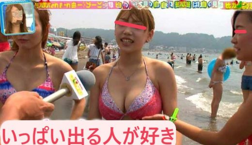 我慢汁アイキャッチ