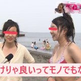 ちんこの太さの平均と測り方アイキャッチ